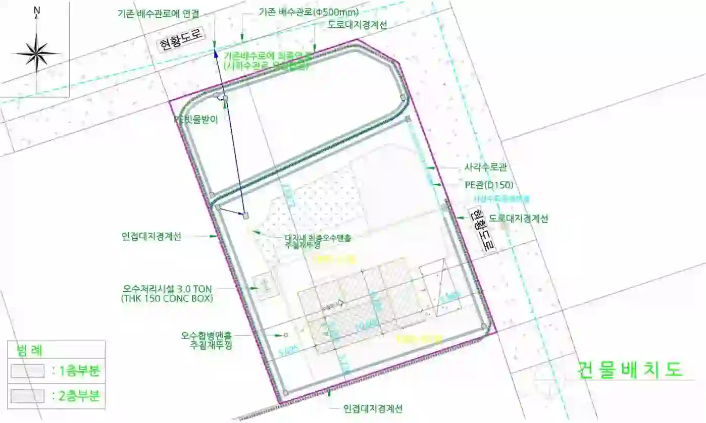 대부남동 1005-21 배치도 이미지